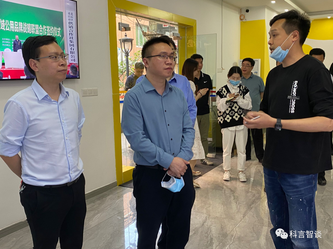 重慶市忠縣政府考察團蒞臨八爪魚互聯(lián)網教育產業(yè)園考察指導